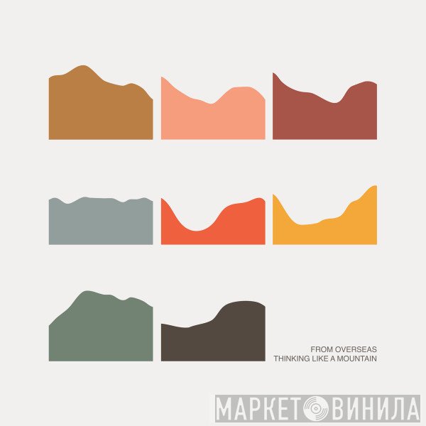 From Overseas - Thinking Like a Mountain