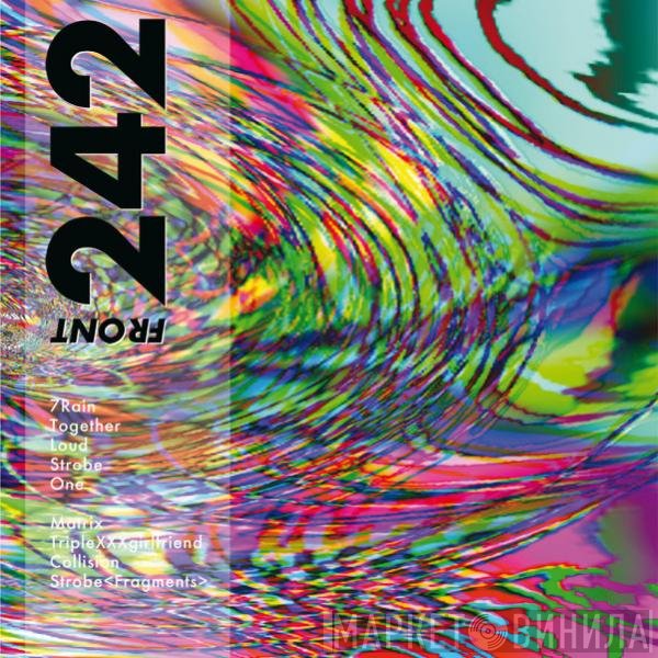 Front 242  - (Filtered) Pulse