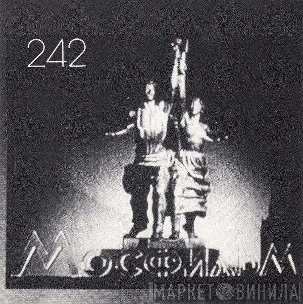 Front 242 - Back Catalogue