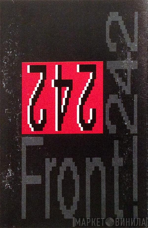 Front 242  - Front By Front