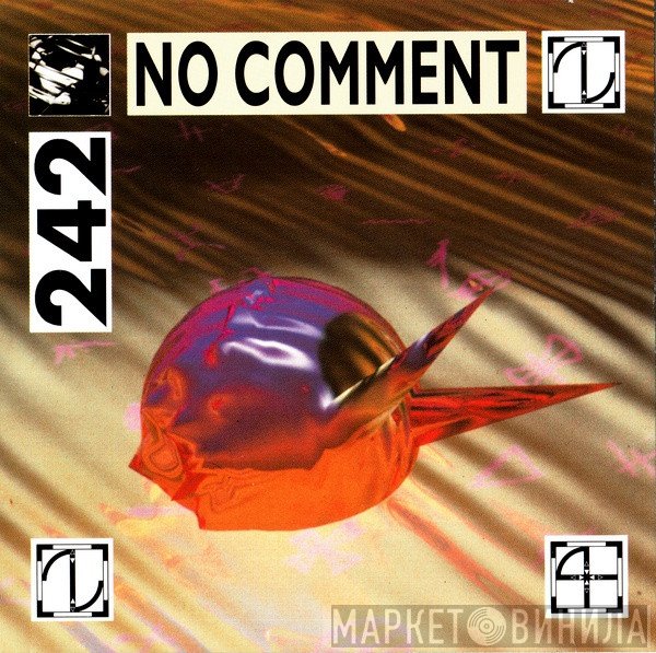 Front 242  - No Comment