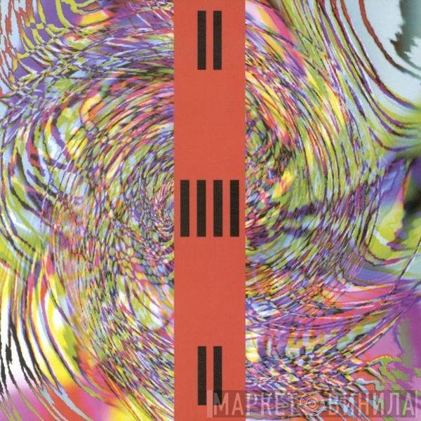 Front 242  - Pulse