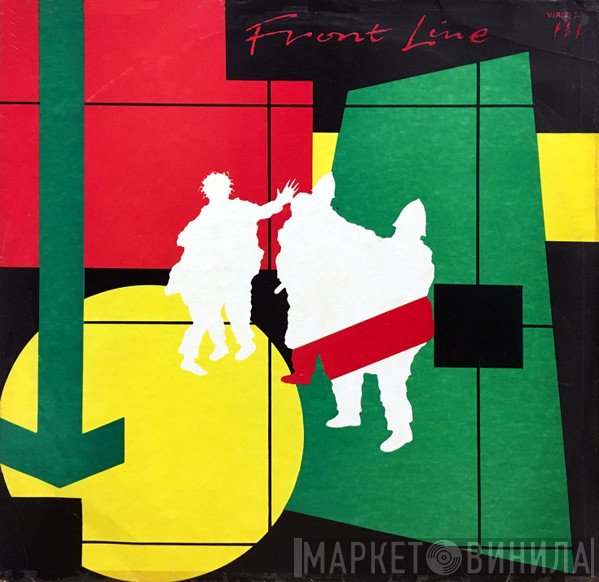  - Front Line 3