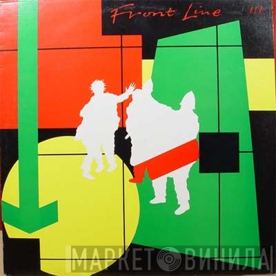  - Front Line 3