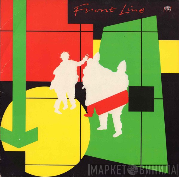  - Front Line 3