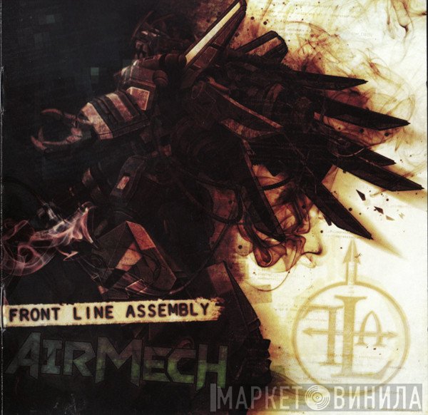 Front Line Assembly  - AirMech