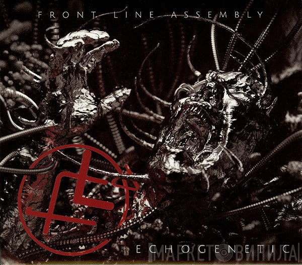 Front Line Assembly  - Echogenetic
