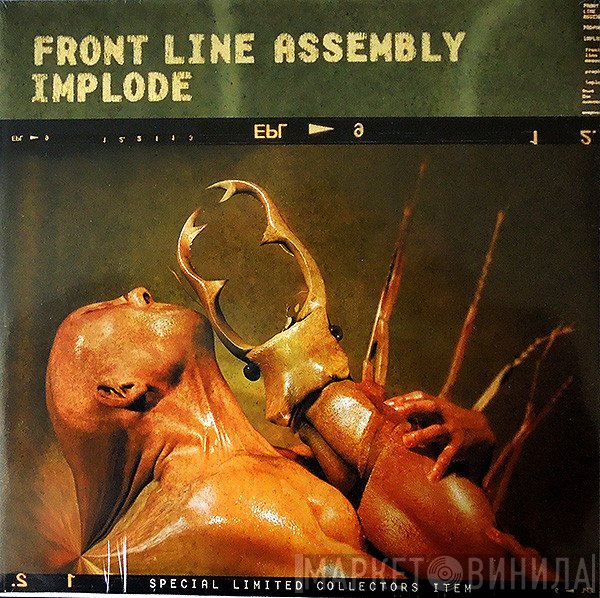 Front Line Assembly  - Implode