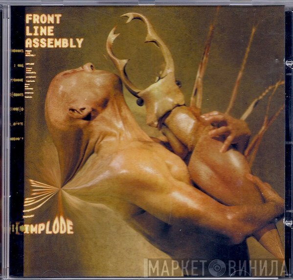 Front Line Assembly  - Implode