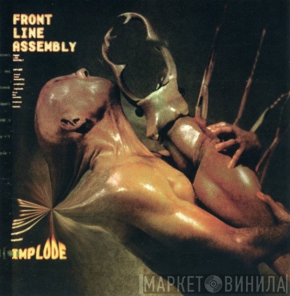 Front Line Assembly  - Implode