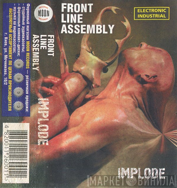 Front Line Assembly  - Implode