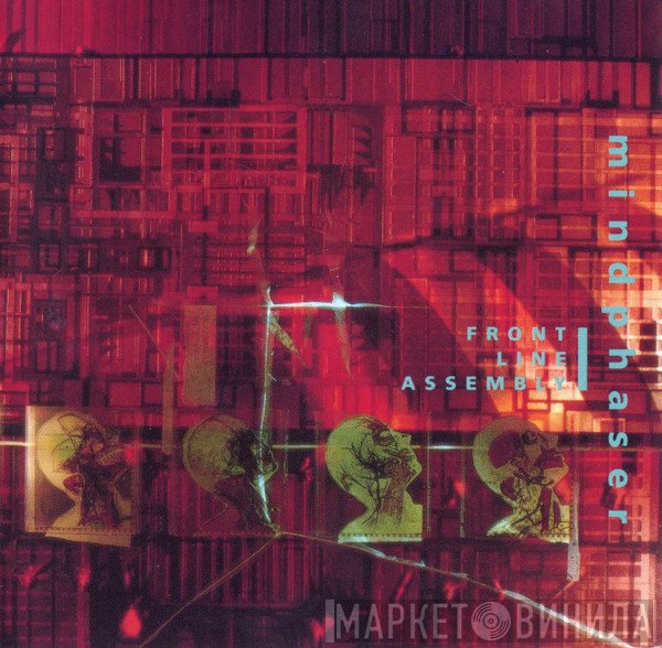 Front Line Assembly  - Mindphaser