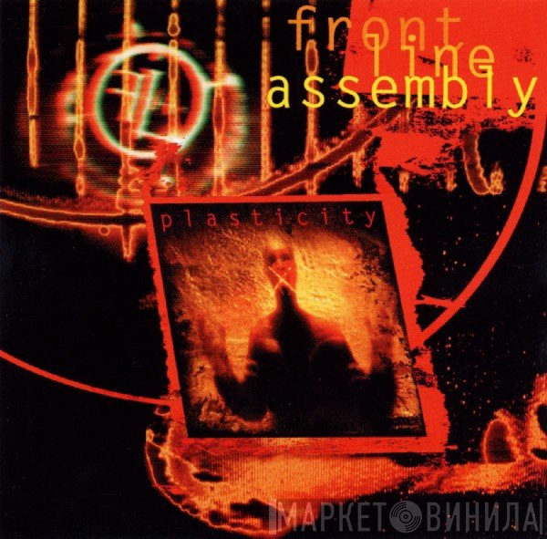 Front Line Assembly  - Plasticity