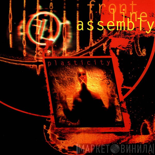 Front Line Assembly  - Plasticity
