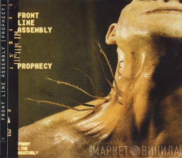 Front Line Assembly  - Prophecy
