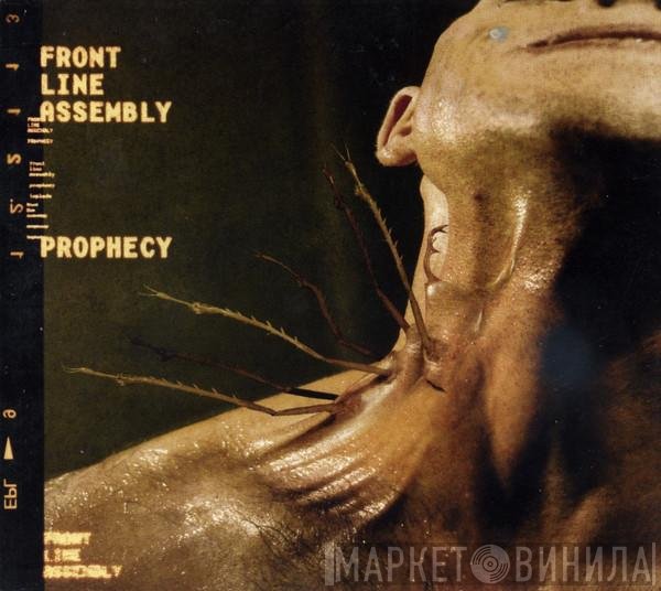 Front Line Assembly  - Prophecy