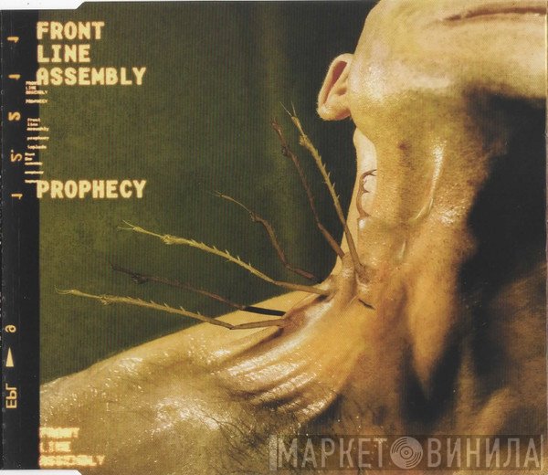 Front Line Assembly  - Prophecy