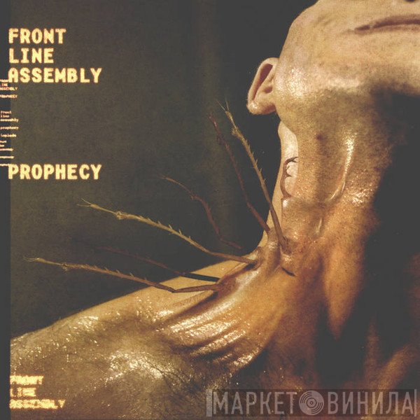 Front Line Assembly  - Prophecy