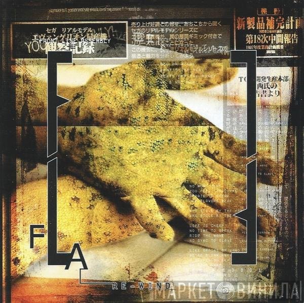 Front Line Assembly  - Re-Wind
