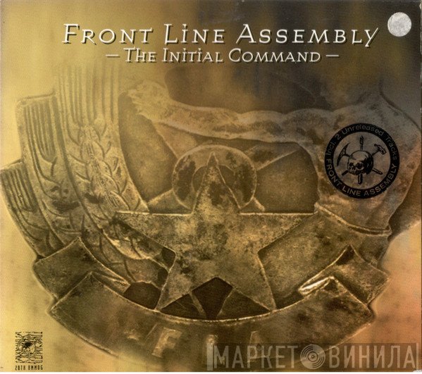 Front Line Assembly  - The Initial Command