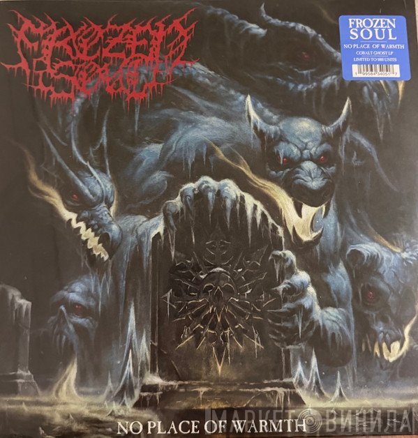 Frozen Soul - No Place Of Warmth