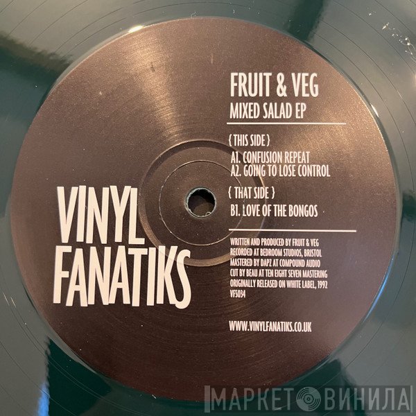 Fruit & Veg - Mixed Salad EP