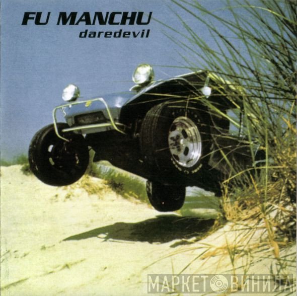Fu Manchu  - Daredevil