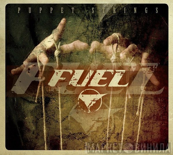 Fuel   - Puppet Strings
