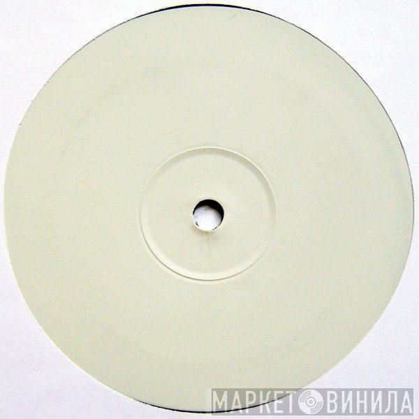 Fugees - Rumble In The Jungle (Drum & Bass Remixes)