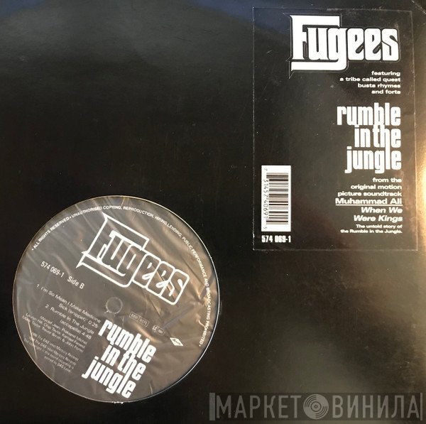 Fugees - Rumble In The Jungle
