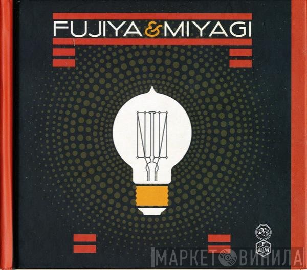 Fujiya & Miyagi - Lightbulbs