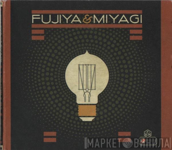 Fujiya & Miyagi  - Lightbulbs