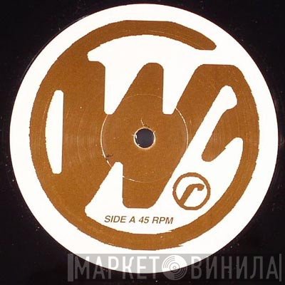 Full Blown - Funk Acid Machine