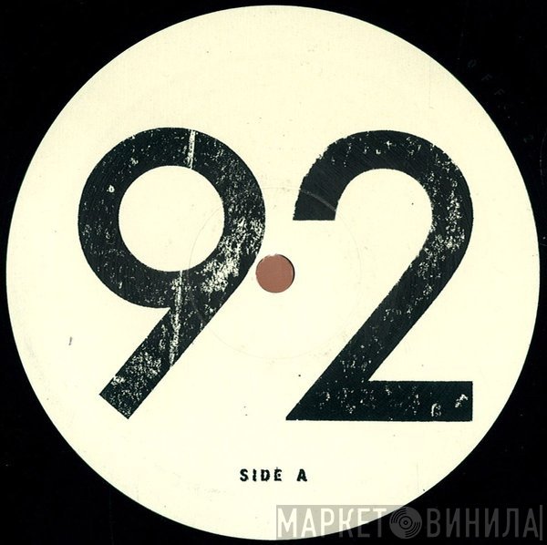Full Intention  - Let Me Be
