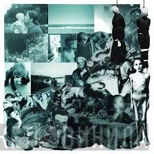 Full Of Hell  - Rudiments Of Mutilation