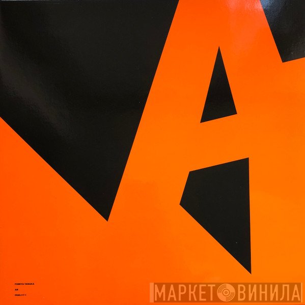 Fumiya Tanaka  - AB