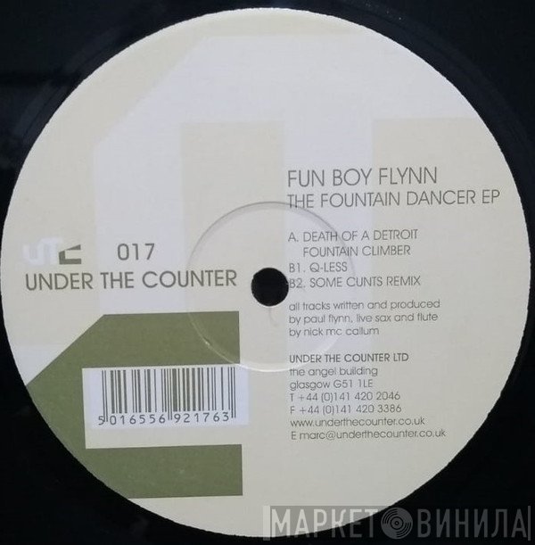 Fun Boy Flynn - The Fountain Dancer  EP