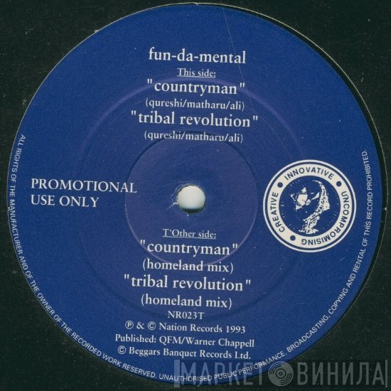 Fun-Da-Mental - Countryman / Tribal Revolution