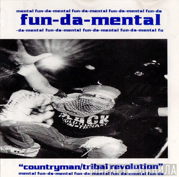 Fun-Da-Mental - Countryman / Tribal Revolution