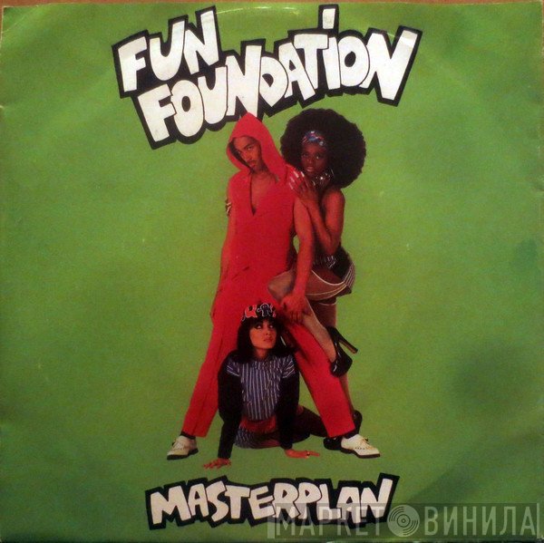 Fun Foundation - Masterplan