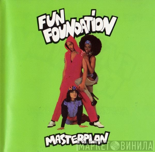 Fun Foundation  - Masterplan