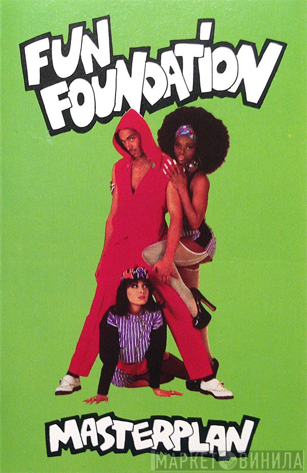 Fun Foundation  - Masterplan