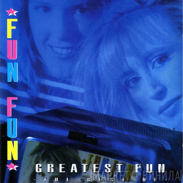 Fun Fun  - Greatest Fun (The Best Of)