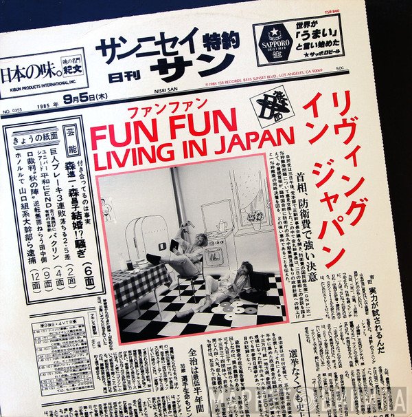 Fun Fun  - Living In Japan