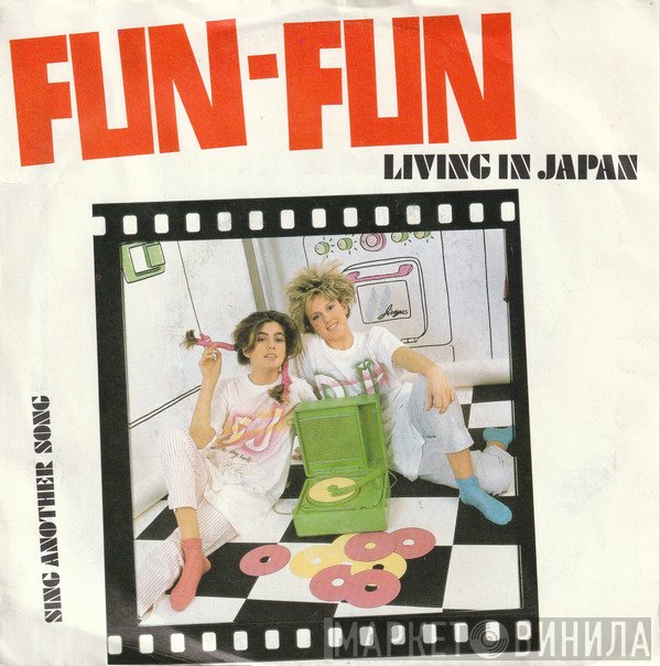 Fun Fun  - Living In Japan