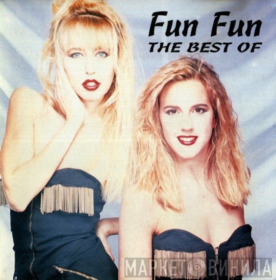 Fun Fun  - The Best Of Fun Fun