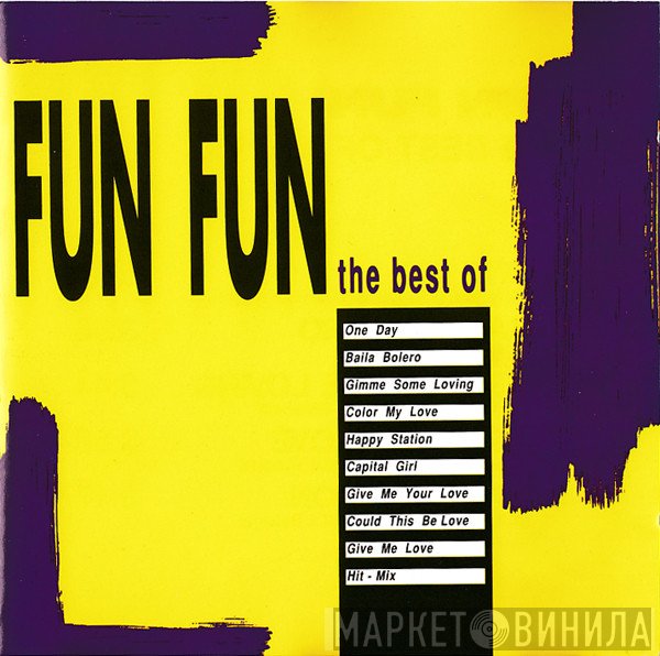 Fun Fun  - The Best Of
