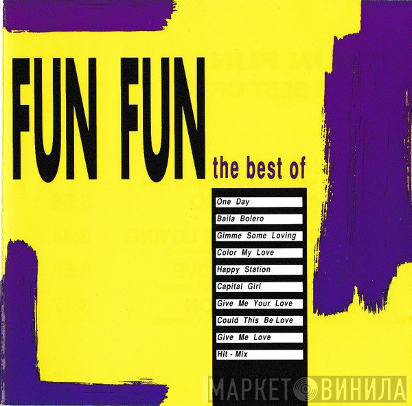 Fun Fun  - The Best Of