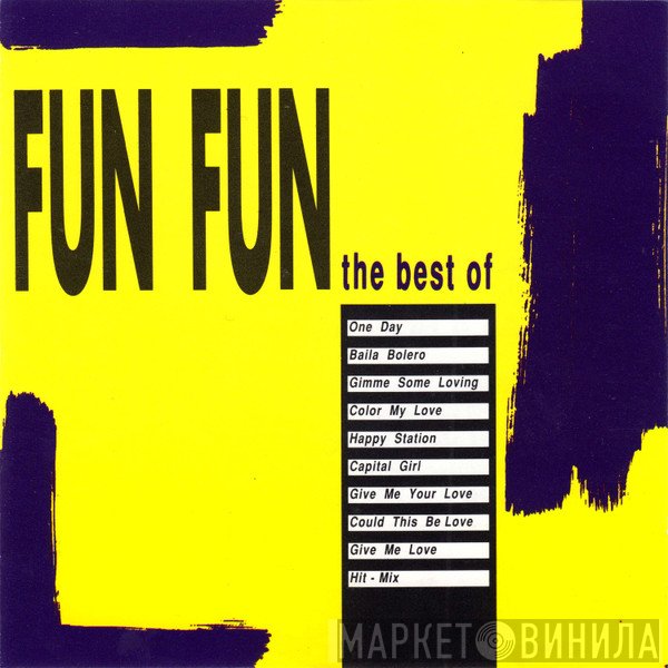Fun Fun  - The Best Of
