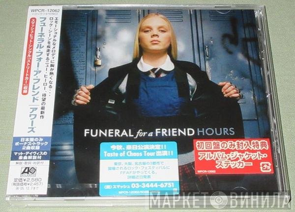 Funeral For A Friend  - Hours